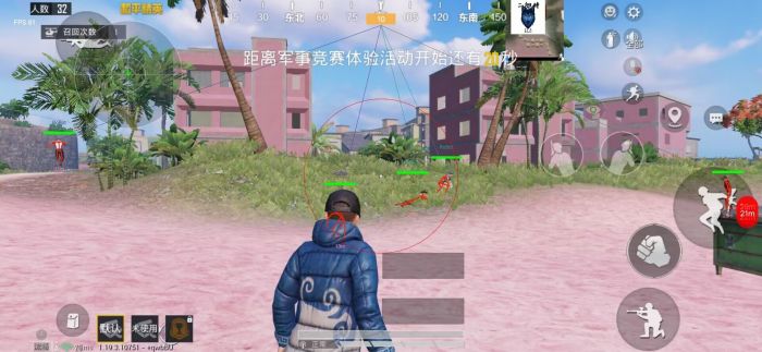 和平精英无后坐力科技免费 - 稳定压枪辅助首选